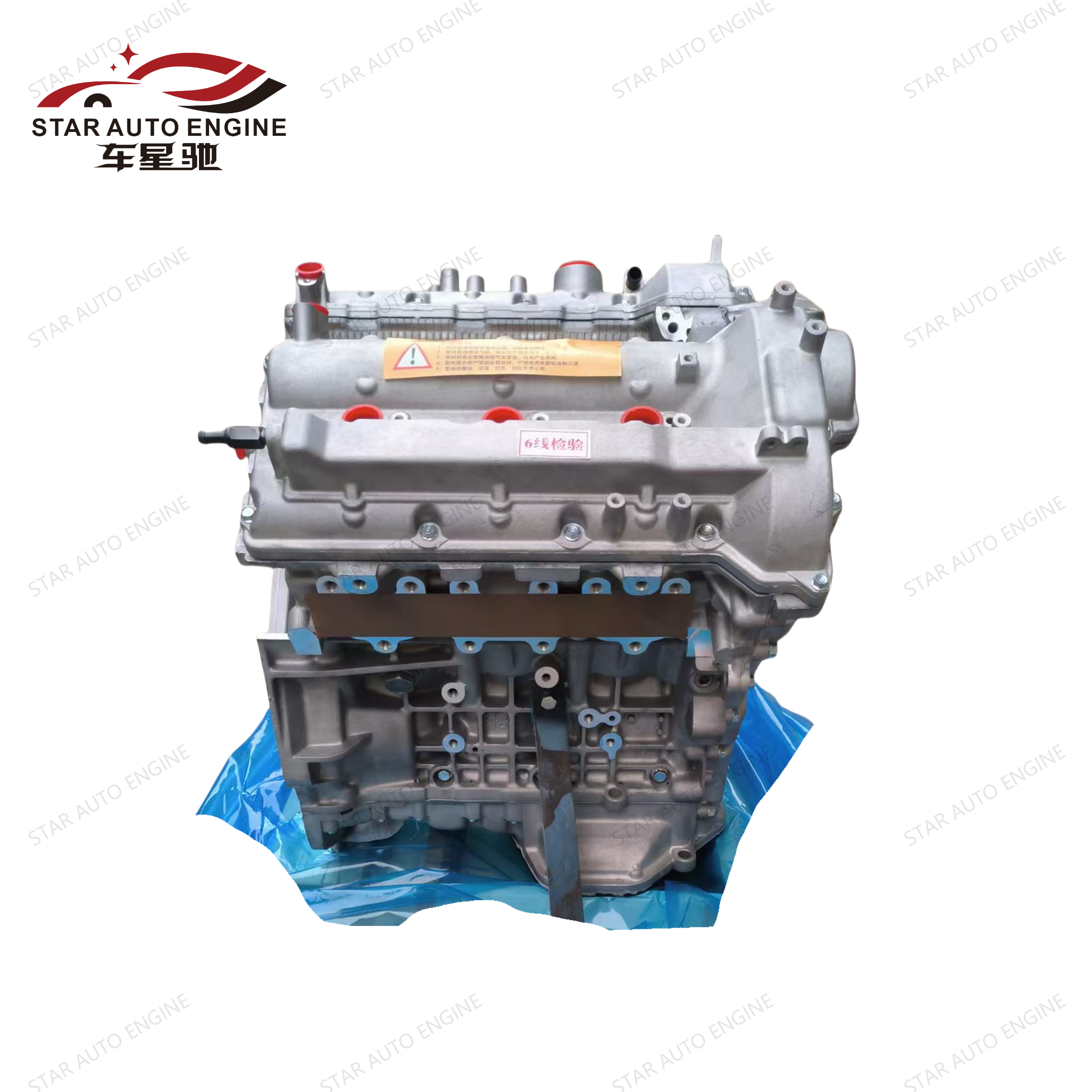 Hyundai KIA G6da Car Engine Long Block Crankshaft Piston Connecting Rod Car Engine