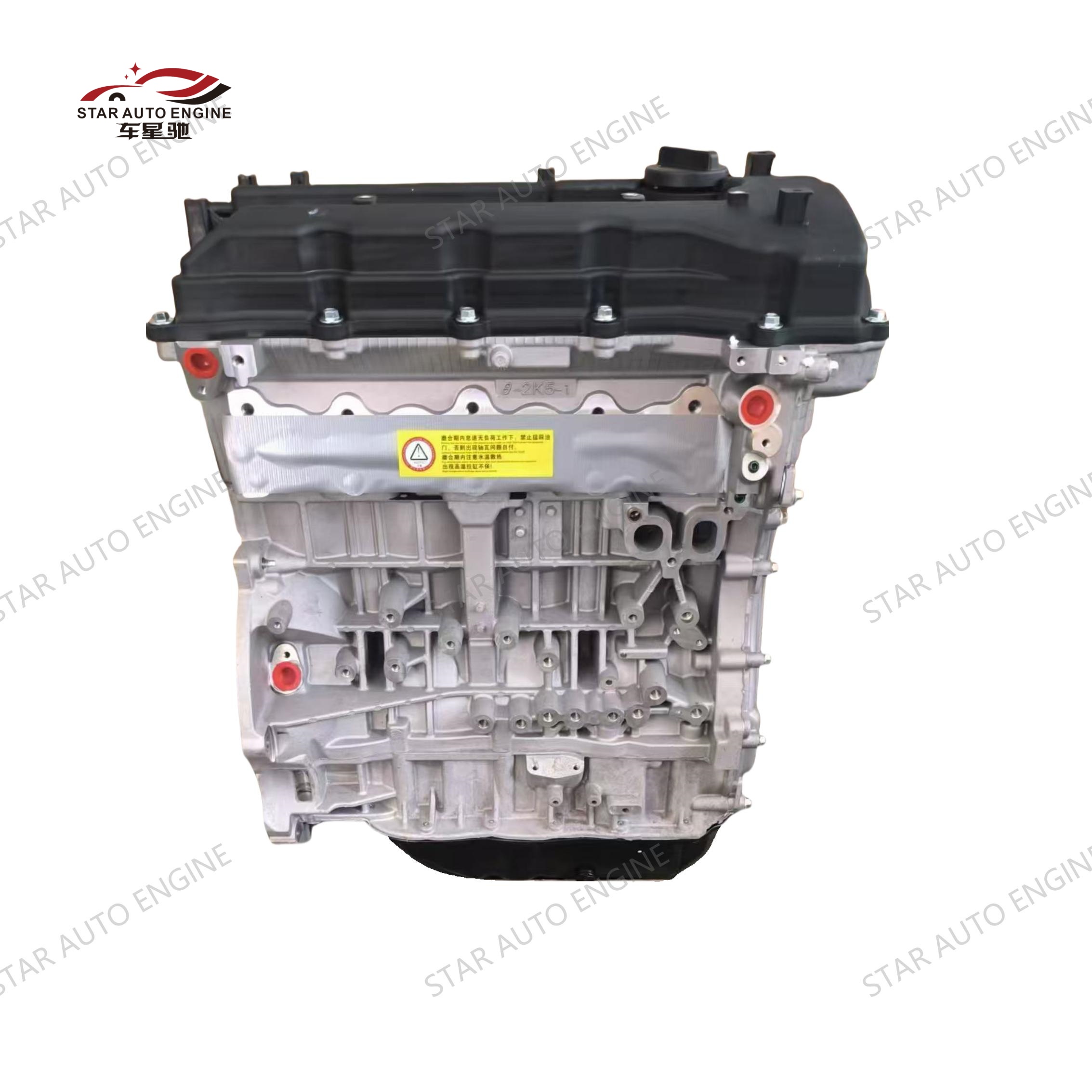 G4kd/G4ke Car Engine Brand New KIA Hyundai Complete Long Block Cylinder Head Valve Cover Car Engine